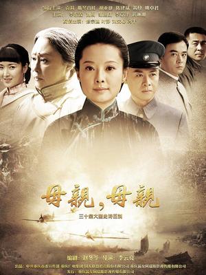 小清殿下40套合集 [1470P+52V/9.9G]